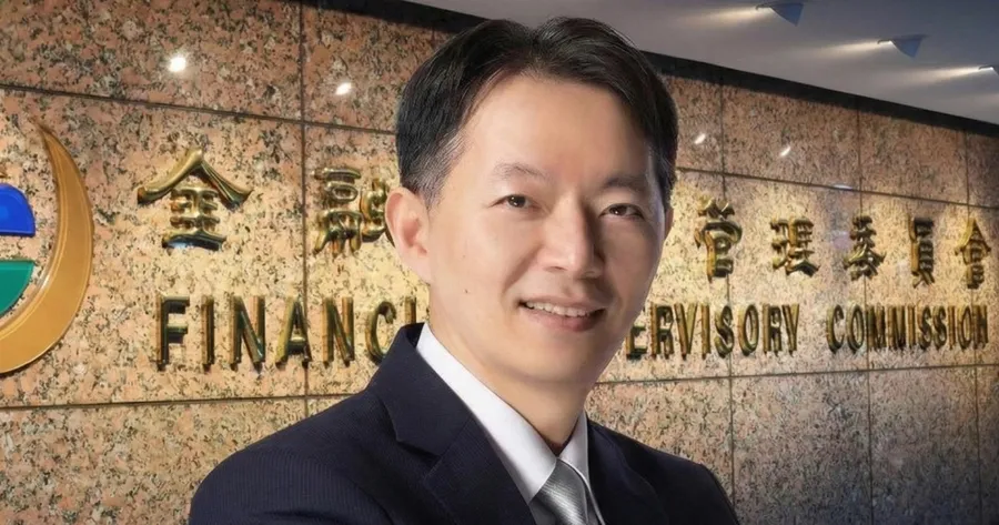 加密專法倒數！金管會：境外業者可依法來台登記，未經許可不得招攬