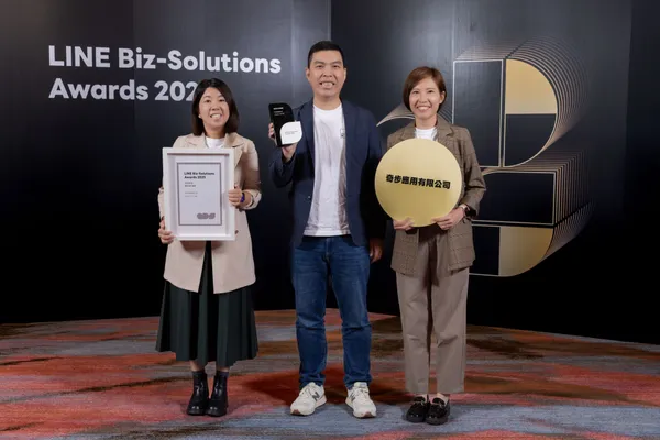 市場應用篇(銀獎)