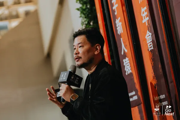 橘子年會廣編