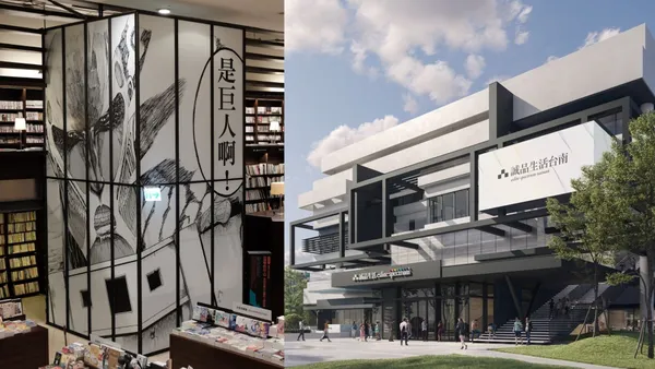 誠品書店逆成長突破 900 萬冊年銷量！不打烊的唱片行、串聯熱門漫畫 IP 等特色書店經營策略揭秘