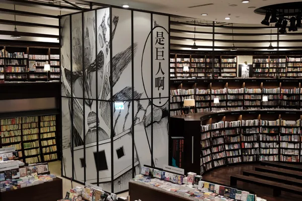 誠品書店 2025 年度閱讀報告