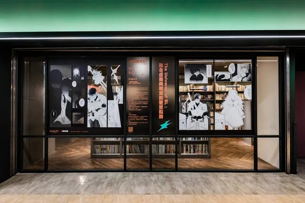 誠品書店 2025 年度閱讀報告