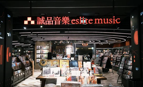 誠品書店 2025 年度閱讀報告