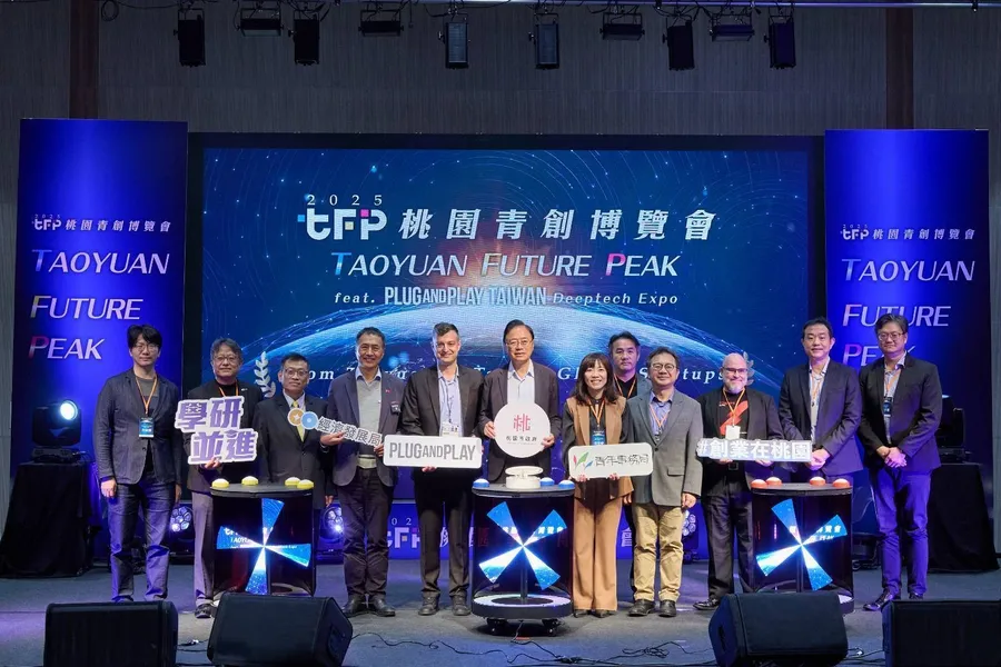 2025 桃園青創博覽會掀新創浪潮　攜手 Plug and Play 展現全球創新技術