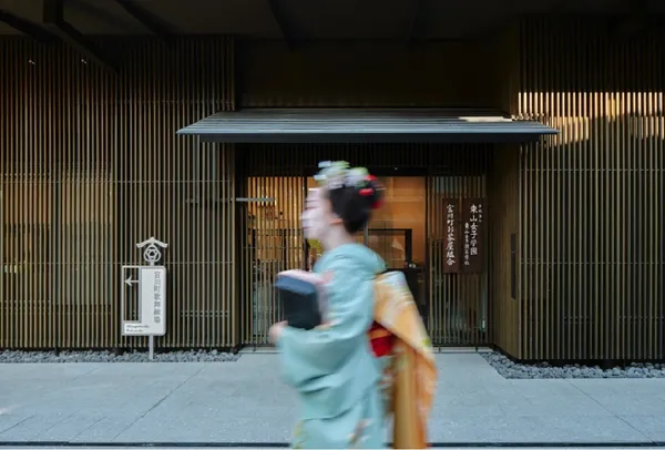 京都宮川町歌舞練場 (1).jpg