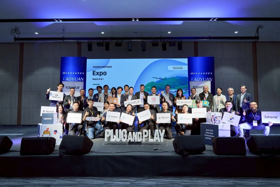 Plug and Play桃園深科技成果發表登場！國際加速器鎖定台灣供應鏈優勢，想培育下一家獨角獸？