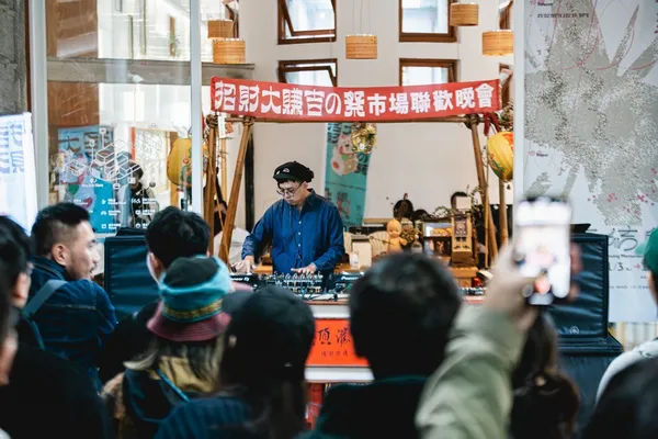 《新富有樂市》X《招財大賺吉の祭》