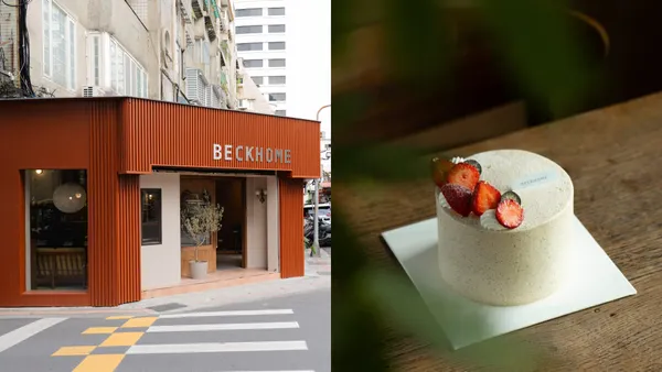 戚風蛋糕控必訪！「貝克宅 BECKHOME」新南京店開幕，胡桃木質老宅風打造慵懶氛圍