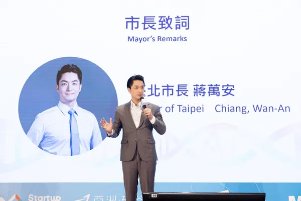 資誠聯合會計師事務所