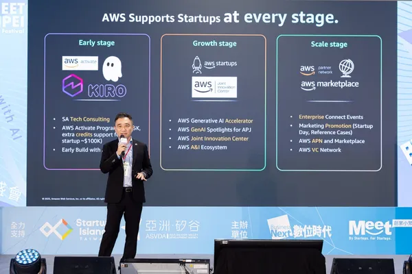 資誠聯合會計師事務所