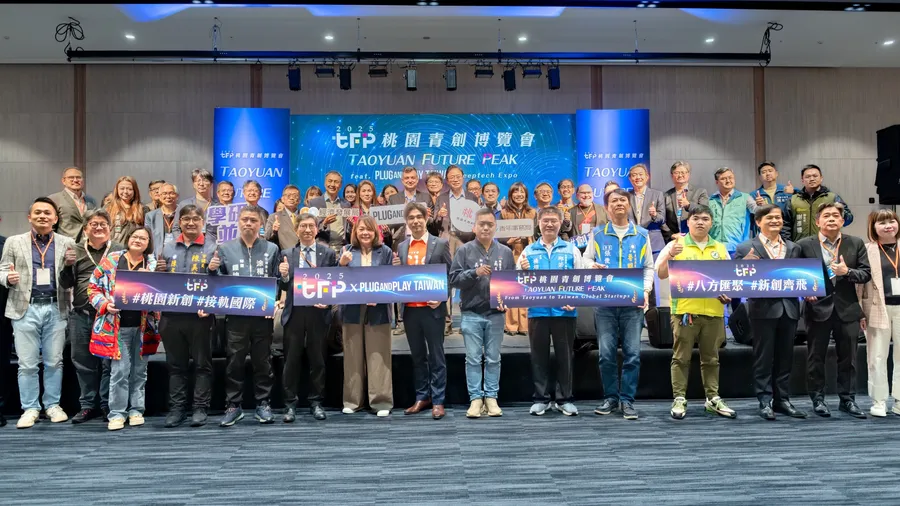 尋找下一隻獨角獸！桃園青創博覽會秀AI硬實力，走向世界舞台為青年新創打造國際跳板
