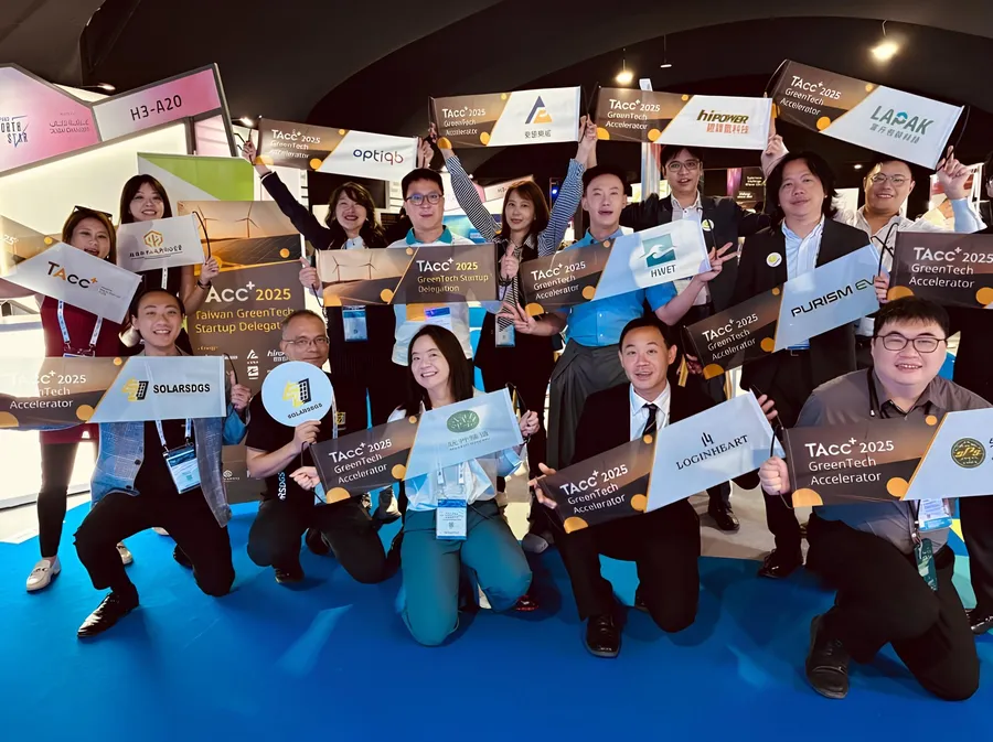 引領臺灣新創踏上全球舞台：綠色科技加速器深耕中東永續版圖，打造跨國合作典範搶攻淨零商機