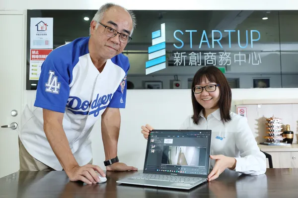 監控AI化大幅提高共享場域安全：艾格亞士-新創商務中心 一顆AI小盒子讓監視器長出「智慧眼」，有心人士無所遁逃