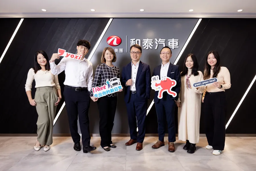 和泰汽車奪 IDC 數位生態系首獎！以 AI 數據中樞領航台灣車業新時代