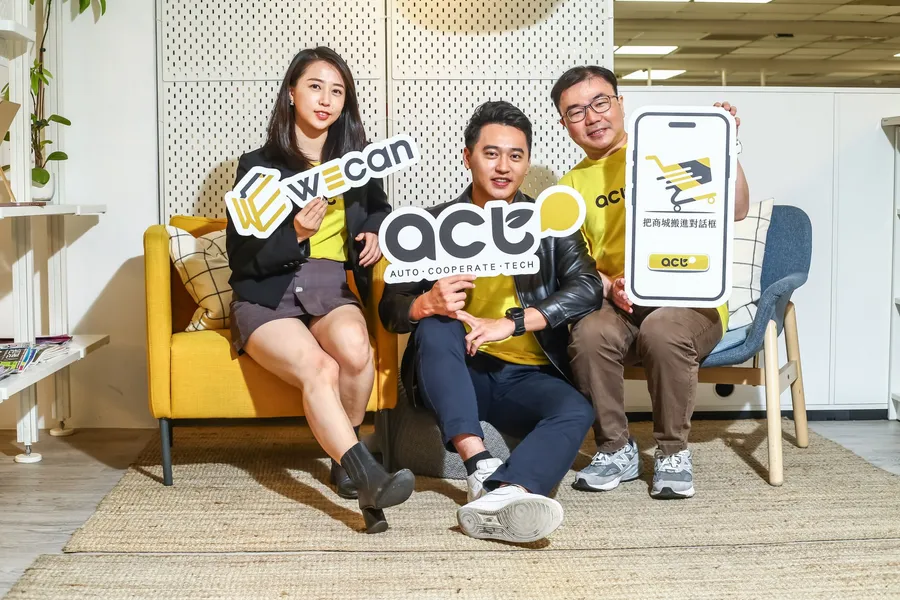 被LINE官方帳號燒到想下單，卻因為跳轉懶得結帳？帷可策略要把每一筆消費牢牢鎖住