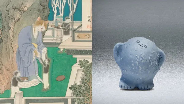 盤點 4 檔 12 月台北當代展覽：「獸首人身」的聊齋畫風、命運花園、陶塑的柔軟手感等一次看！