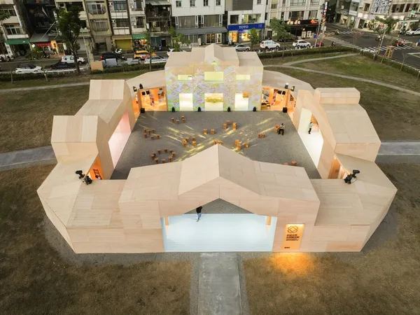 MVRDV 嘉義市博