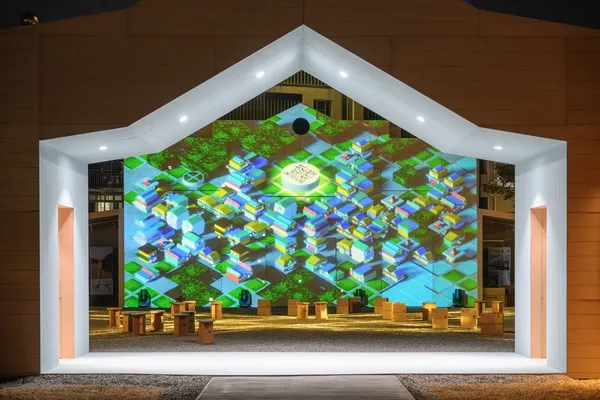 MVRDV 嘉義市博