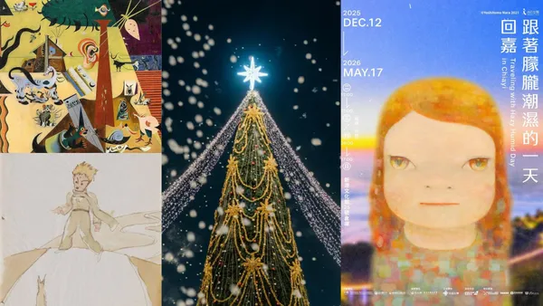 12 月全台藝文活動指南！聖誕村、奈良美智、藝術巨匠等 10 檔必看展覽與限定活動盤點