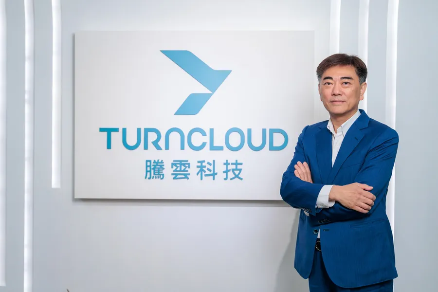 從新零售到新商務，騰雲科技以兩大策略打造新世代成長引擎