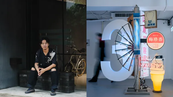 拆解臺灣街景的雜，從 p.n.g. 《招牌：》展看屬於我們的「臺灣感性」：專訪沿岸制作陳彥安
