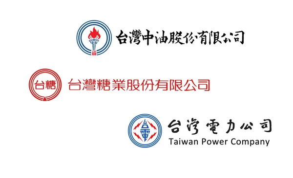 台電 logo