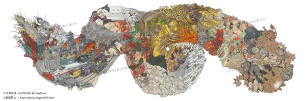 大友克洋「Procession Spin」 (9).jpg