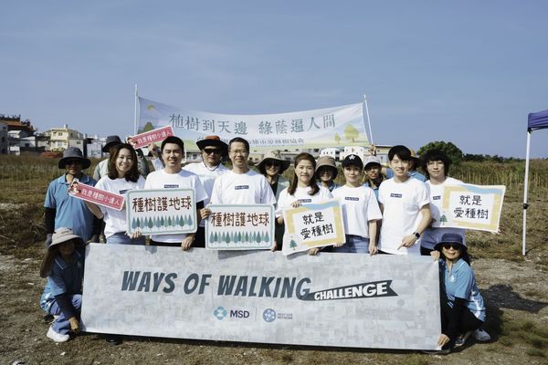  從員工出發的領導力變革，默沙東以 EBRG 實踐多元共融與永續影響力