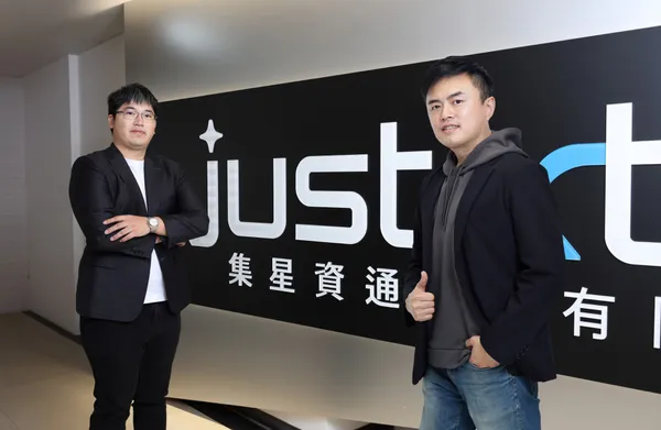 AIoT+AI讓建築聽懂人話：集星資通只要「一句話」AI立刻幫忙查包裹、助省電，成功打進日本市場 