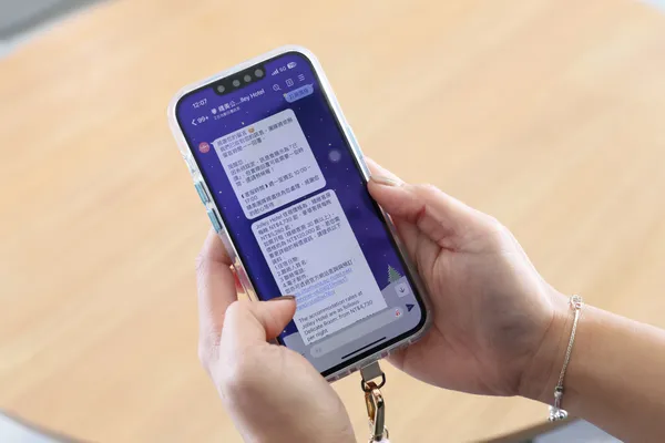 圖說(2)：旅客在 LINE 或其他社群平台輸入問題後，MantaGO 會依照晴美公寓酒店的實際服務