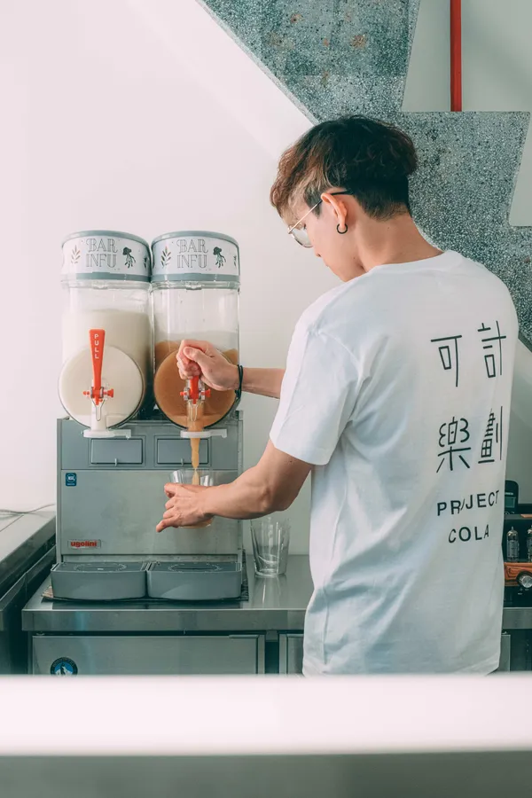Project Cola 可樂計劃