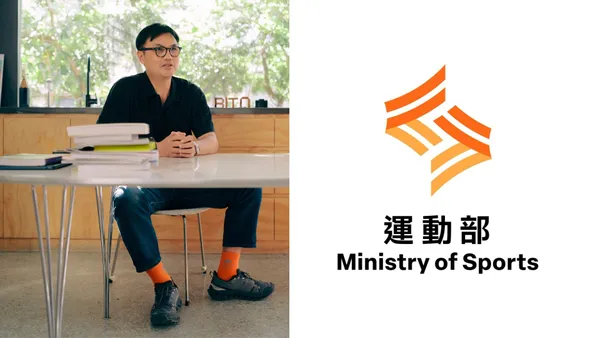 操刀「運動部」品牌識別！專訪 Bito 創辦人劉耕名——不只是設計 Logo，而是一整個世界觀