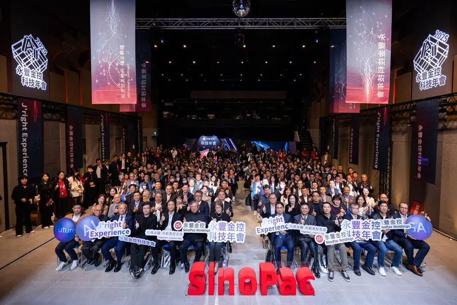 當 AI 成為銀行新基礎建設：永豐如何率先走出 AI Agent 的實戰之路