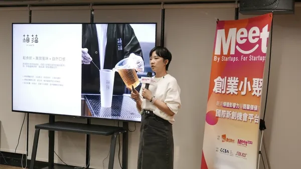 「你要的不是便宜，是穩定！」5位創業者如何用科技、口感與風格改造餐飲業？ 