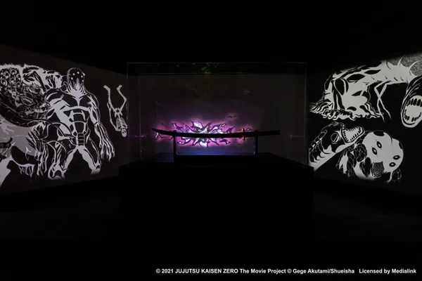《咒術迴戰展》