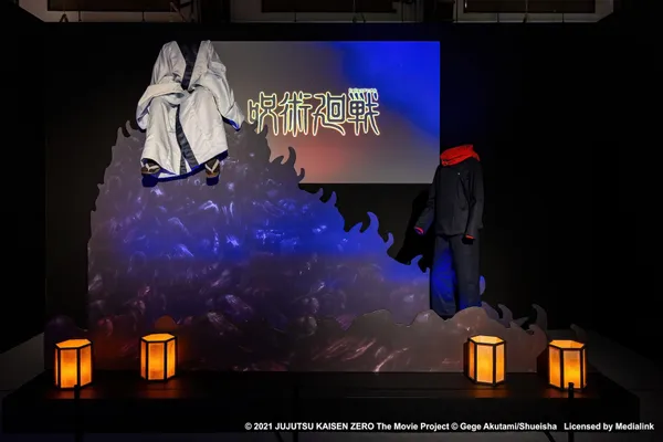 《咒術迴戰展》