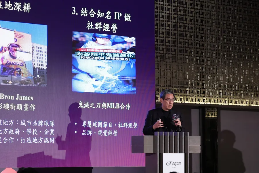 大巨蛋經濟商機無限 : 如何提升台灣運動娛樂產業？緯來董座李鐘培：先整合生態圈