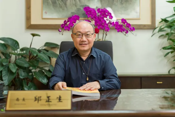 桃園市文化局