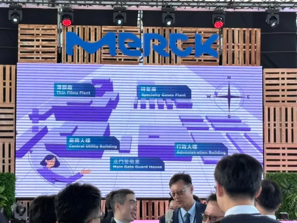 默克高雄二廠平面圖