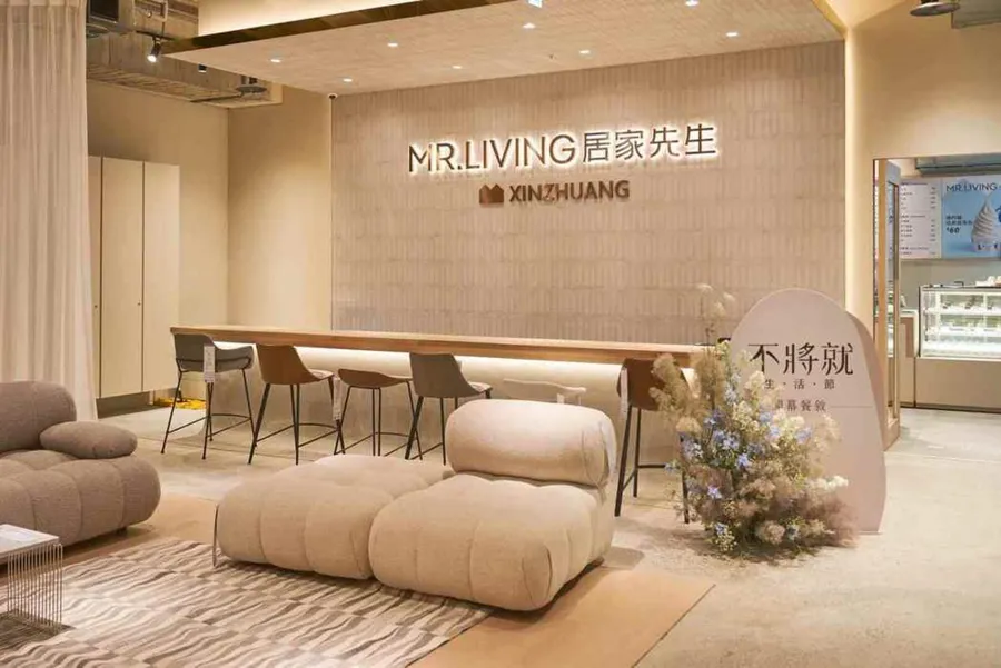 一推出就是千萬爆品！居家先生解密Z世代口味：傢俱不買整套、顏值重於一切！