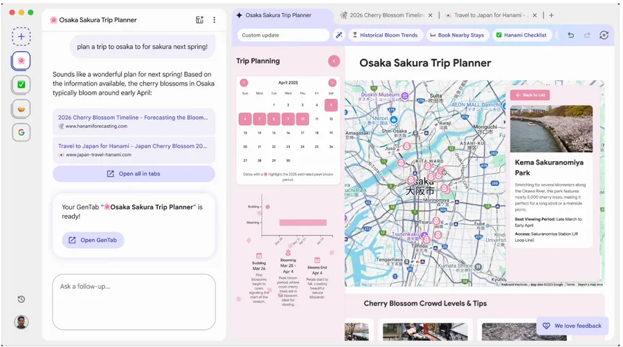 Google發布實驗性AI瀏覽器Disco：「對話+生成」顛覆網路體驗，「搜尋+點擊」將變時代眼淚？