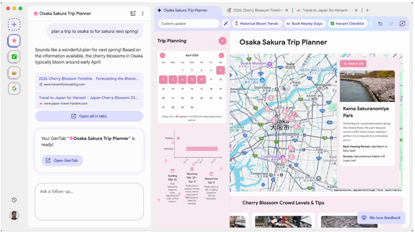  Google 也加入 AI 瀏覽器大戰！Disco 上線：跟 Chrome 差在哪？使用場景一次看