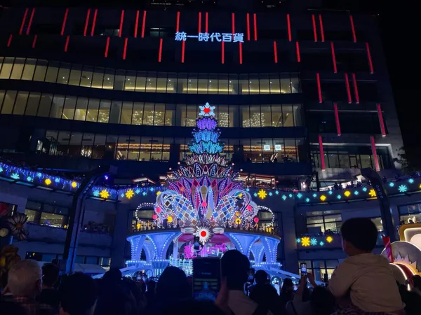 #1 統一時代打卡點