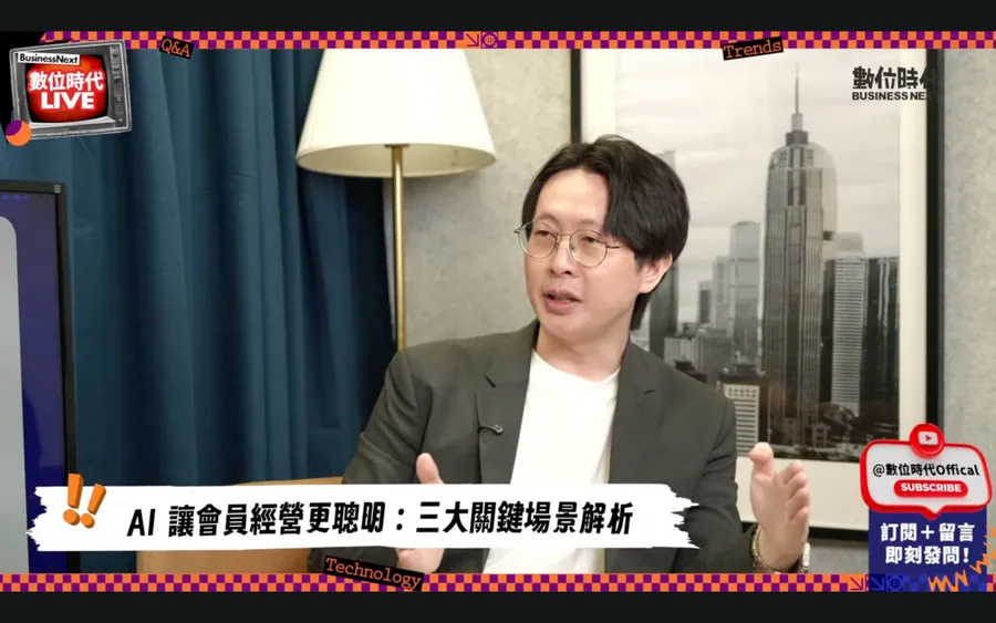 行銷人天天說懂會員，但 AI Agent 做得更好！不只找對高價值客群，還幫你自動化工作流
