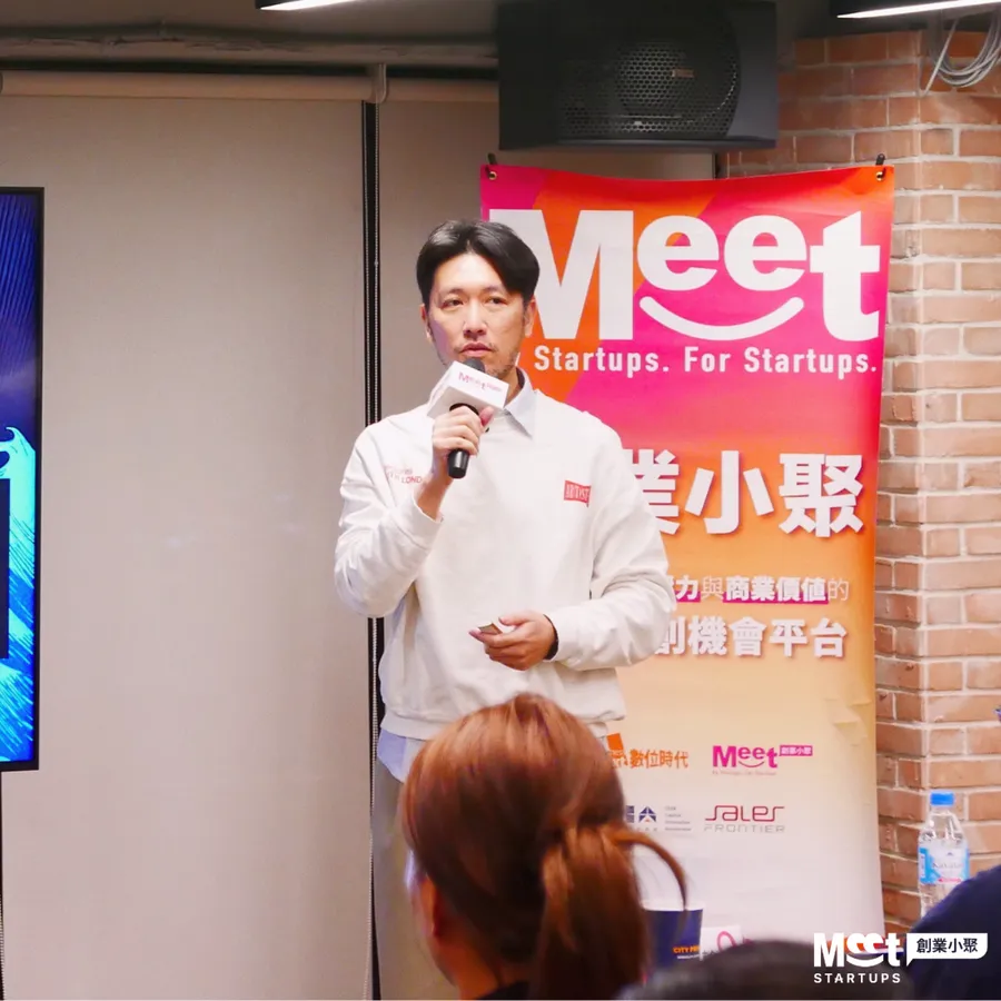 誰該設立AI長？3組新創實戰經驗：如何讓同事有餘裕用AI、實現極速試錯