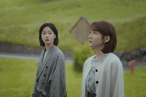 妳和其餘的一切