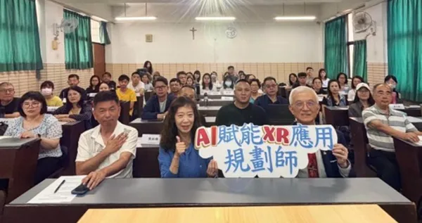 宇萌數位科技