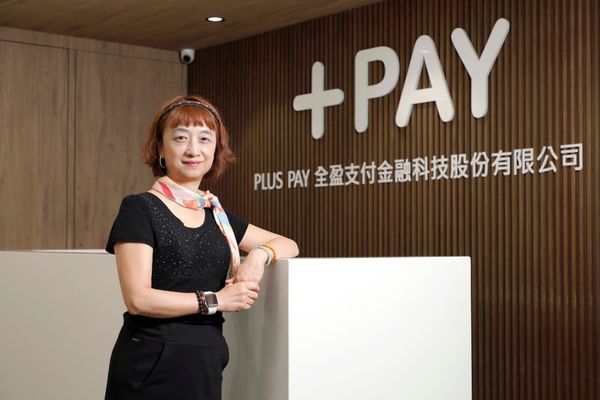  累積 14 萬用戶、110 公噸減碳量！全盈支付如何用「減碳打怪」，吸引用戶主動回流？