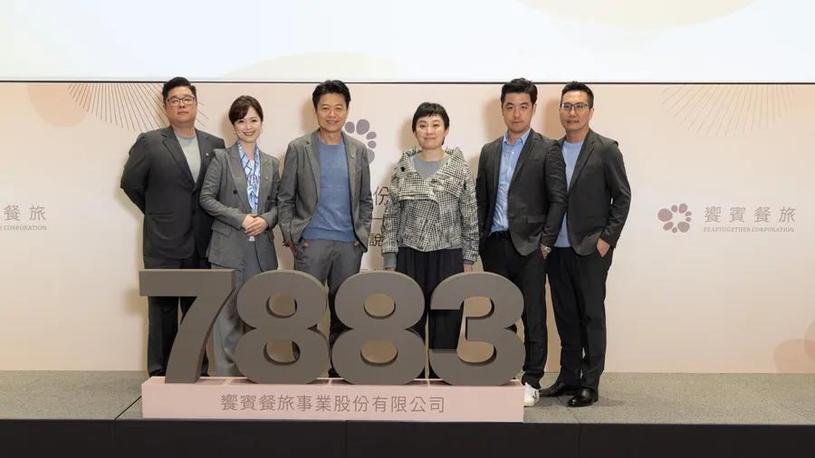 饗賓興櫃首日空降餐飲股王！Buffet霸主如何憑著「反綁百貨」策略，淨利超車王品？