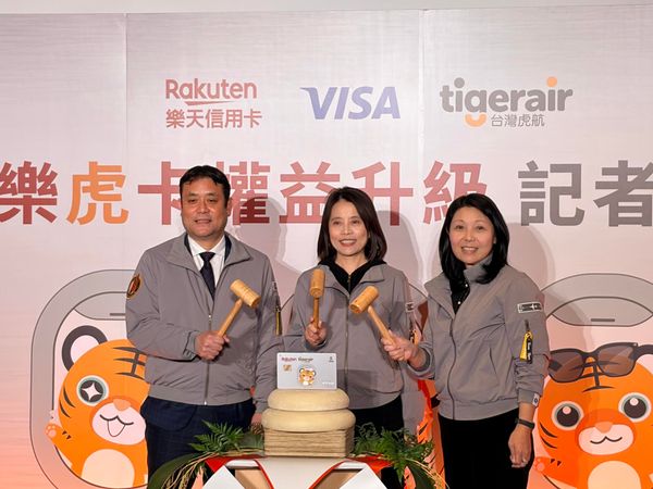  目標卡數 10 萬張！「樂虎卡 2.0」上線，虎航為何要全面升級權益？
